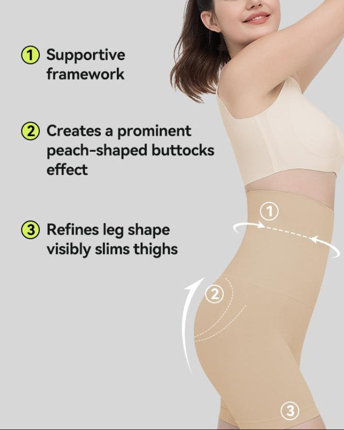 Seamless High-Waist Booty Lift Tummy Control Shapewear Shorts