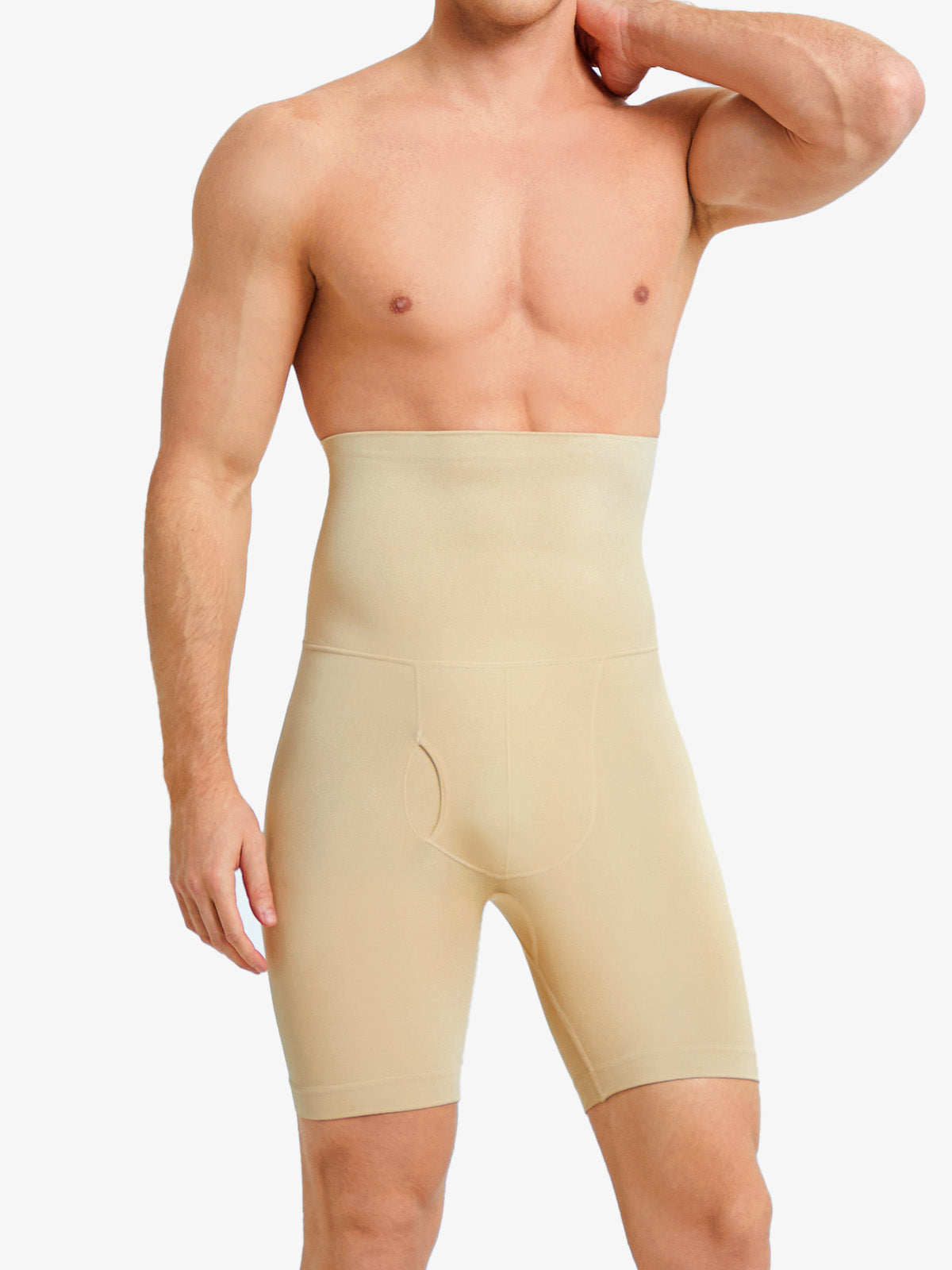 Men's Seamless High Waist Elastic Shorts