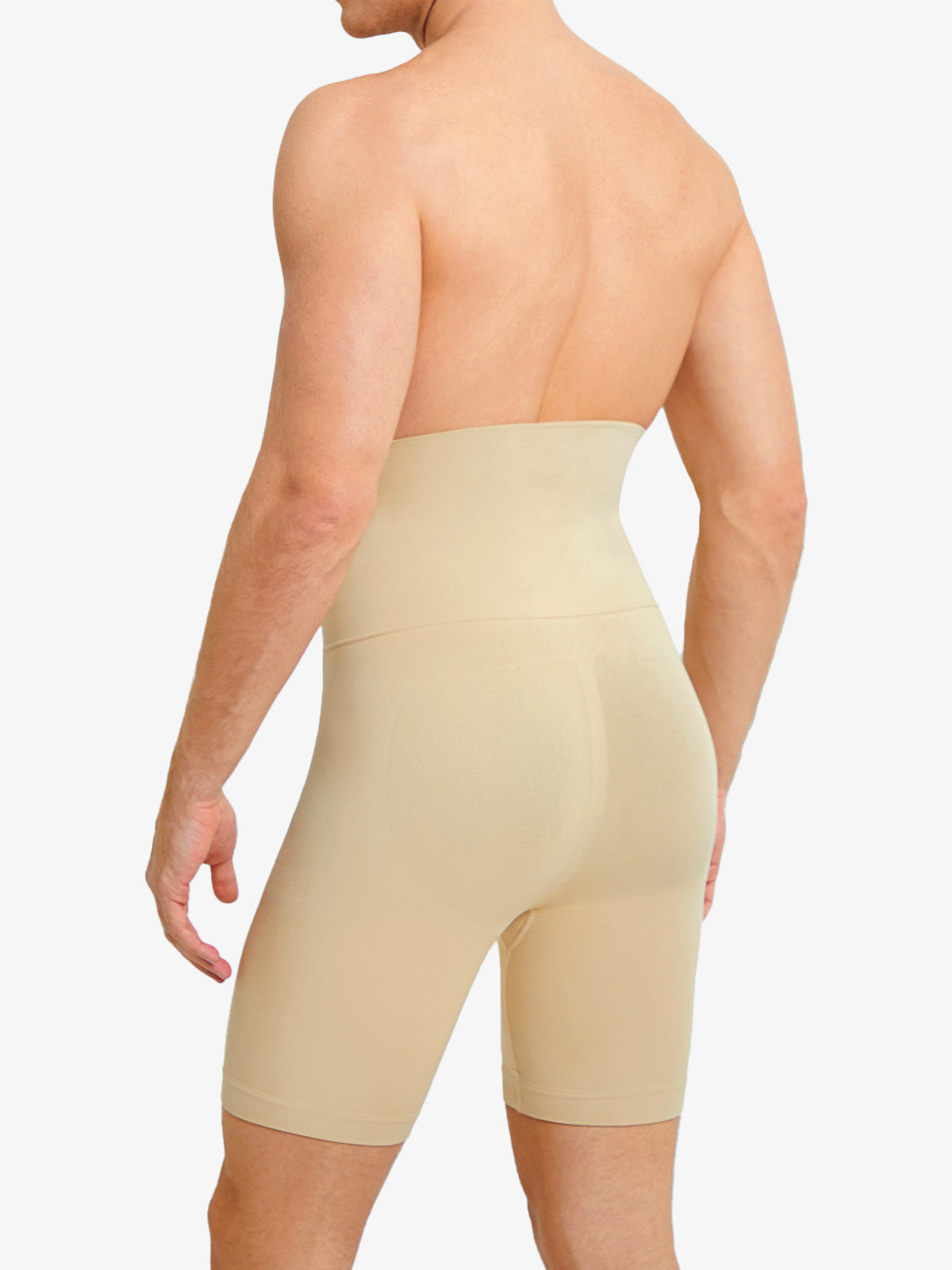 Men's Seamless High Waist Elastic Shorts