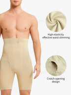 Men's Seamless High Waist Elastic Shorts