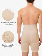 Men's Seamless High-Waist Boning Support Shorts