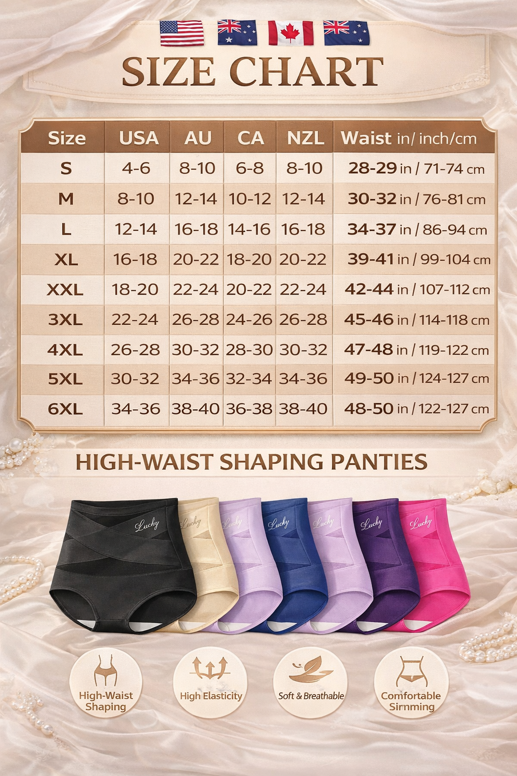 High-Waist Tummy Control Seamless Shaping Lucky Panties Secondary image