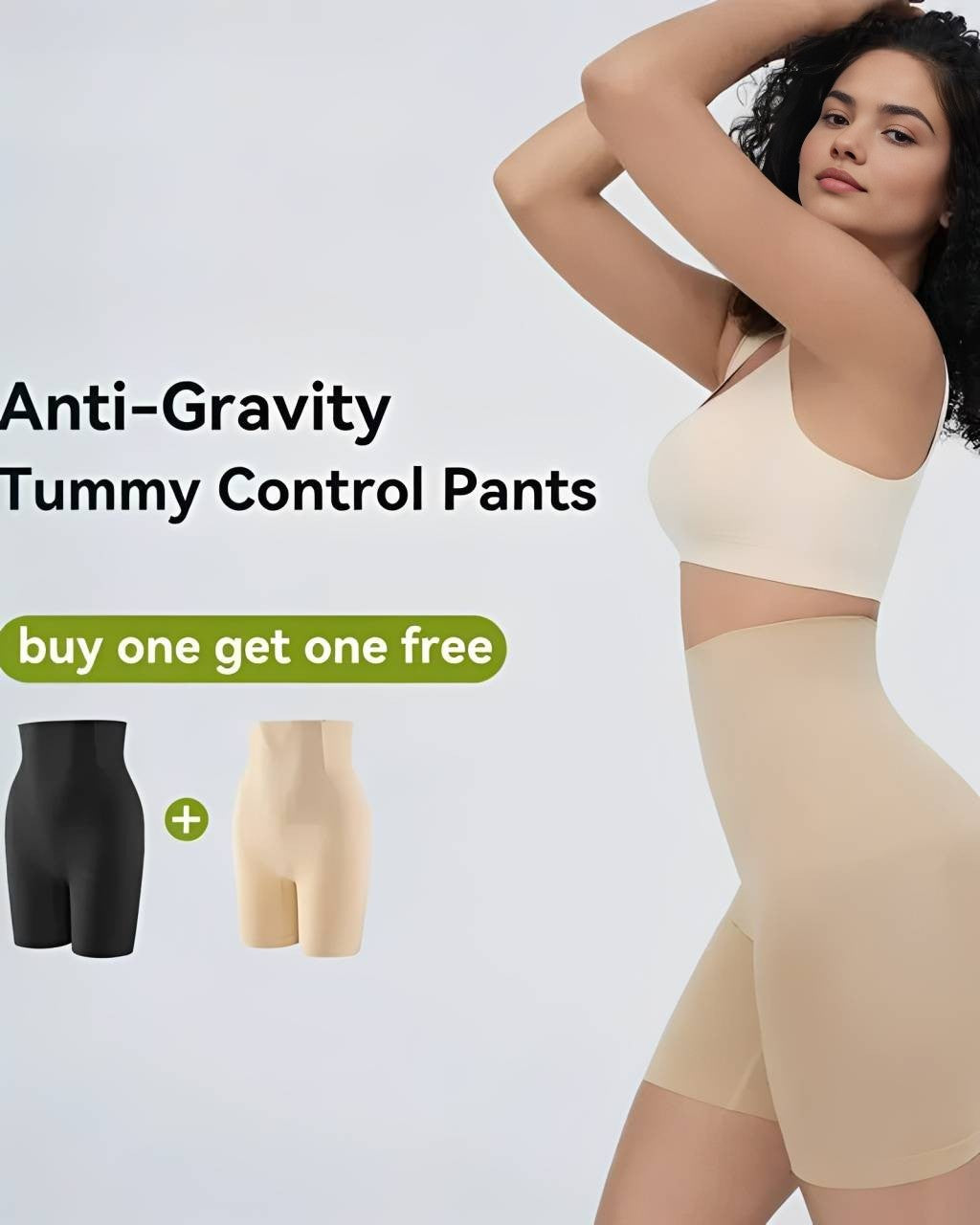 Seamless High-Waist Booty Lift Tummy Control Shapewear Shorts Main image